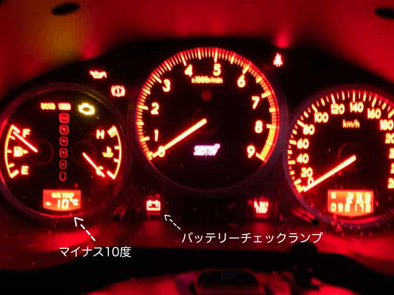 GDBメーター　バッテリーチェックランプ点灯