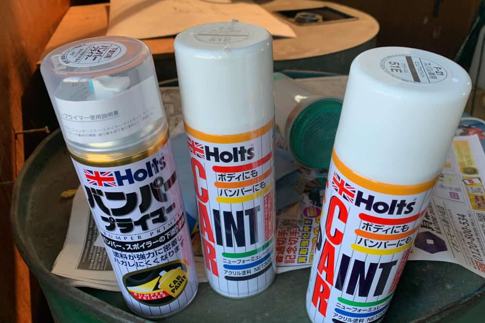 バンパープライマー