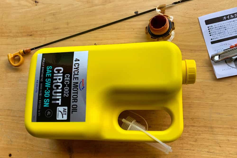 ‎AZ(エーゼット) ‎CEC-002 ‎EG614