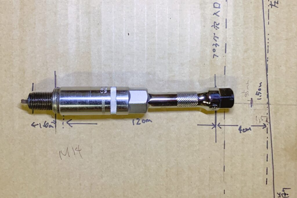 AP 3/8DR エクステンションバーHEXヘッド 75mm